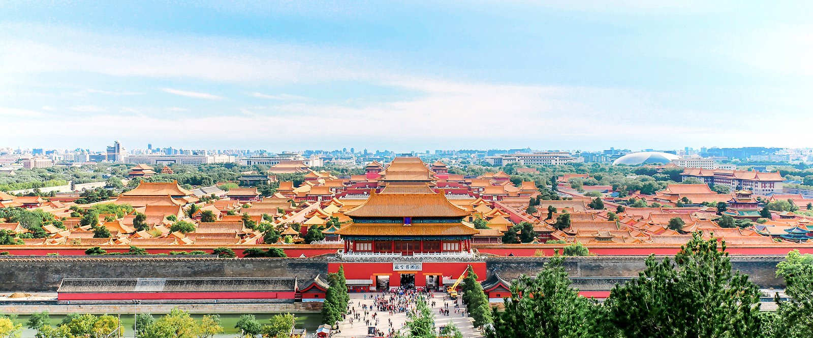 CHINA BASIC
