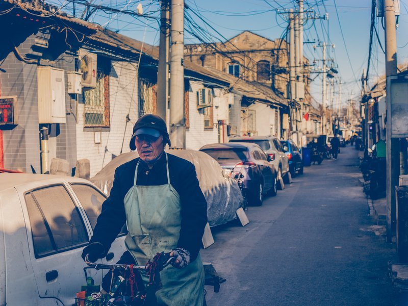 Beijing Hutong Exploration