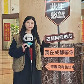 Huanhuan - Operations Manager